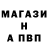 КЕТАМИН VHQ Nikolay Ibragimov