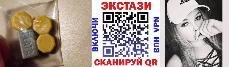 Экстази Philipp Plein  Ветлуга 