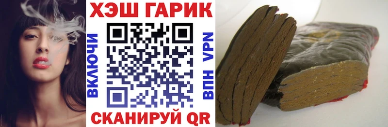 omg ТОР  хочу наркоту  Ветлуга  Гашиш VHQ 