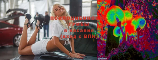 прущая мука Покровск