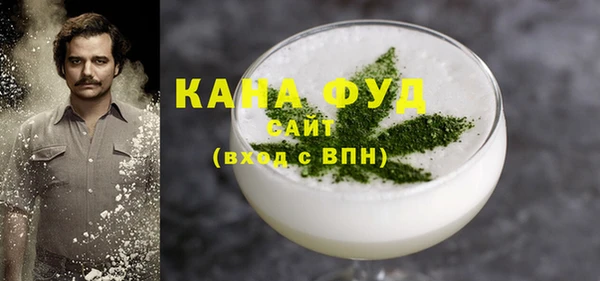 герыч Покачи