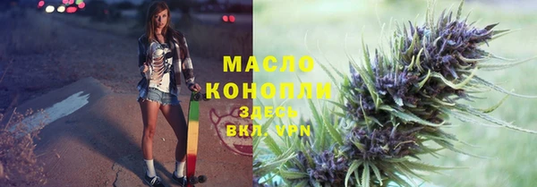 мет Приозерск