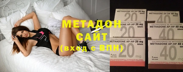герыч Покачи