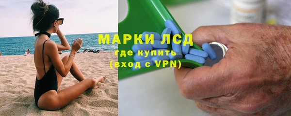 мет Приозерск