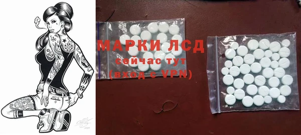 кокаин перу Покров