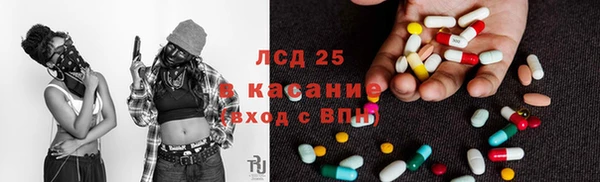 кокаин перу Покров