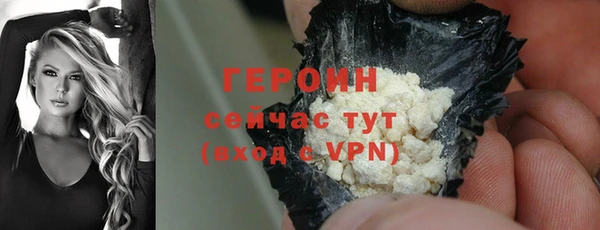 МДПВ Пролетарск