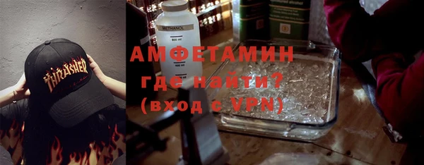 кокаин перу Покров