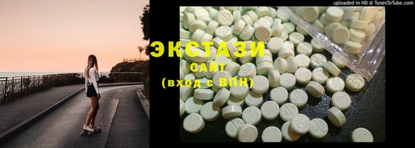 прущая мука Покровск