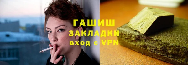 кокаин перу Покров