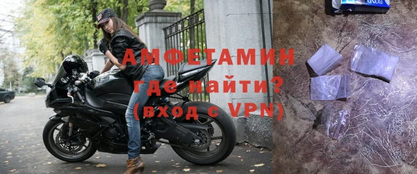 наркотики Гвардейск