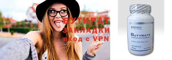 МДПВ Пролетарск
