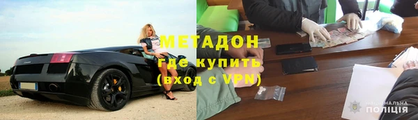 мет Приозерск