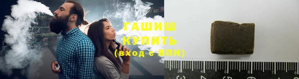 мет Приозерск