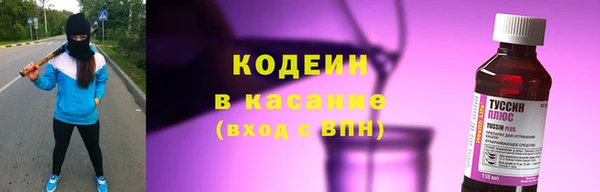 прущая мука Покровск