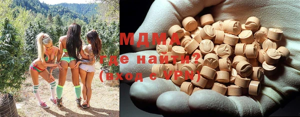 герыч Покачи