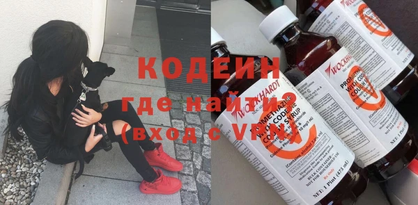 прущая мука Покровск
