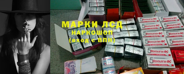 кокаин перу Покров