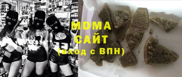кокаин перу Покров