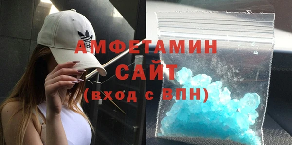кокаин перу Покров