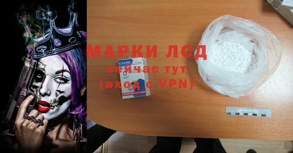 МДПВ Пролетарск