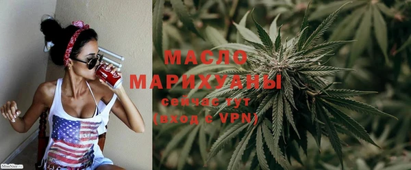 герыч Покачи