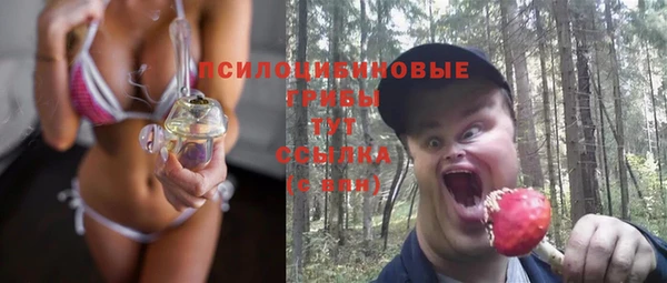 герыч Покачи