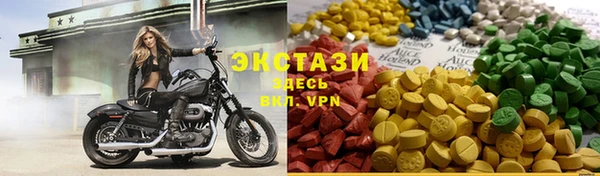 прущая мука Покровск