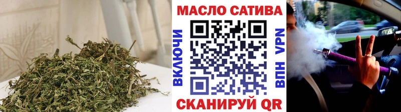 hydra зеркало  Ветлуга  ТГК вейп 